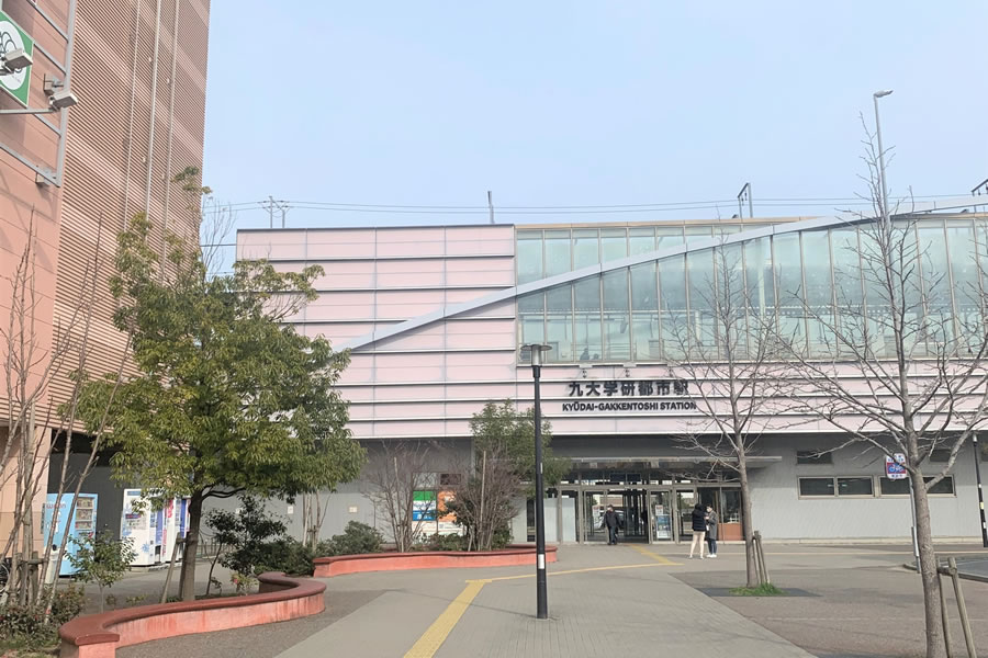 急成長する九大エリアの街並み