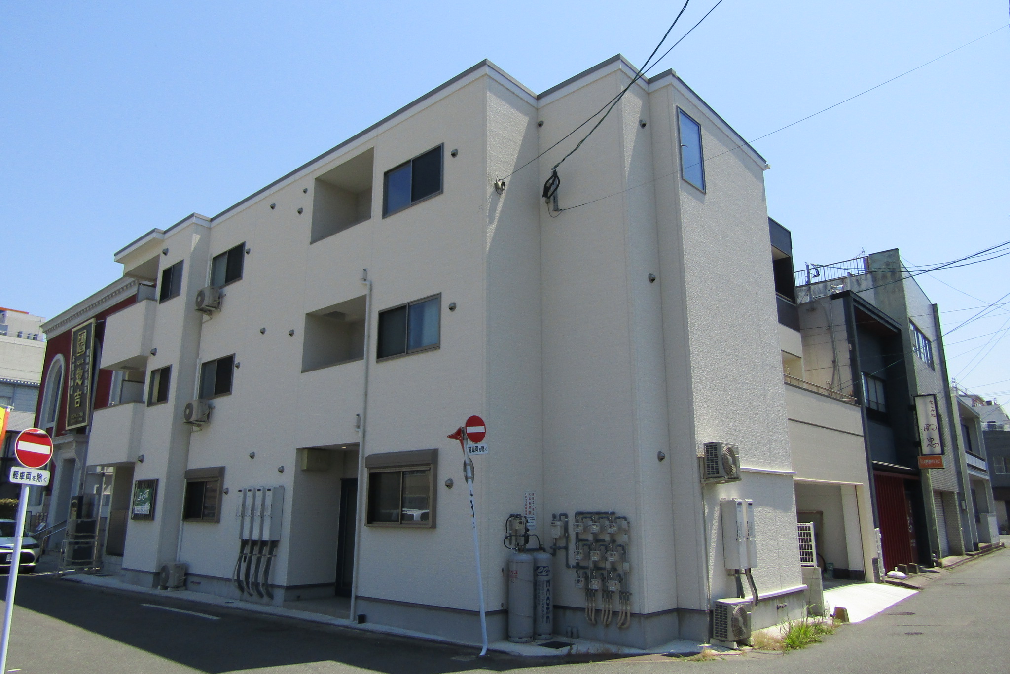 ARTE久留米