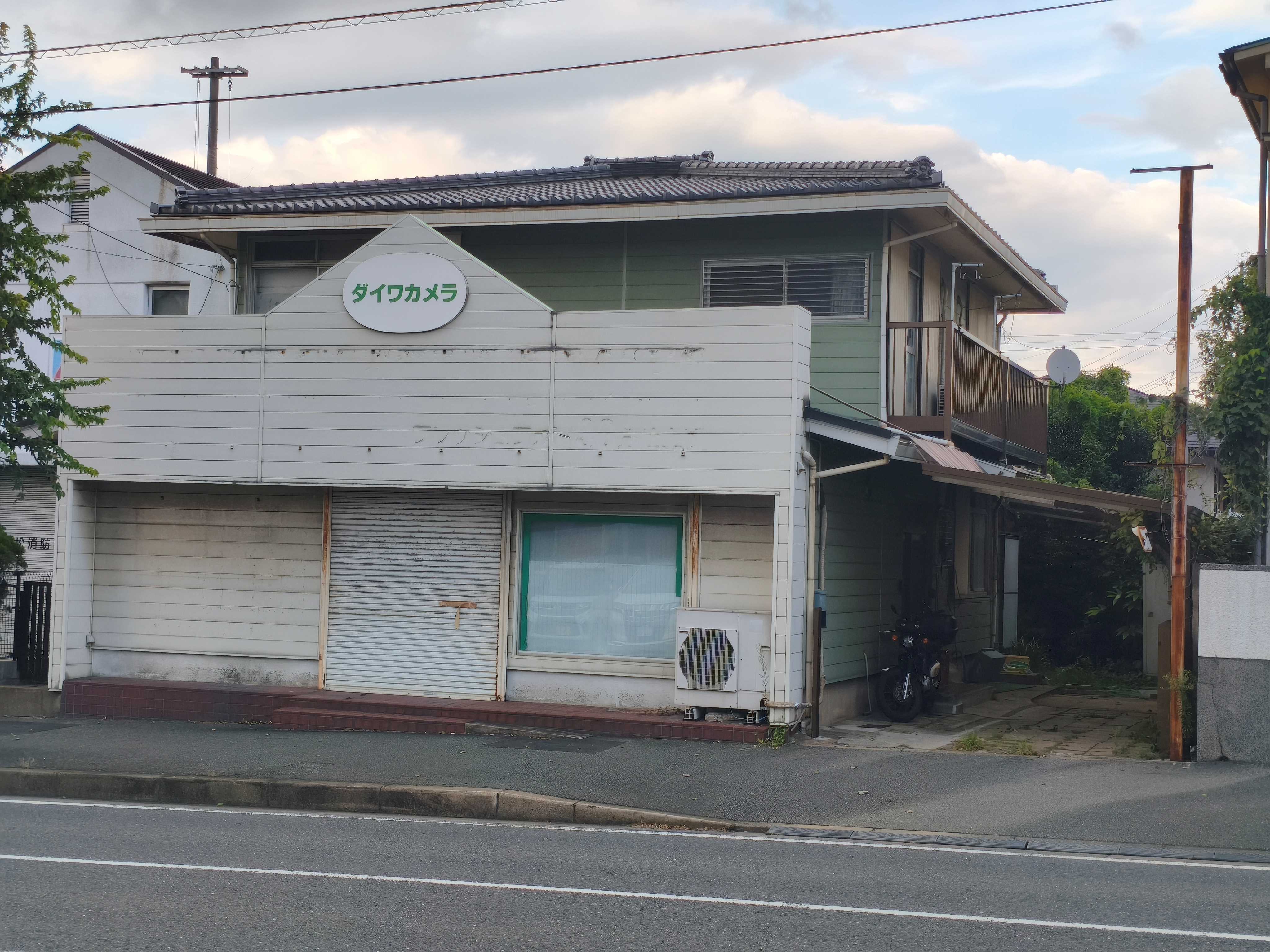 北九州市若松区下原町3番2 土地