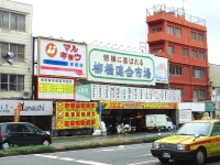 商店街