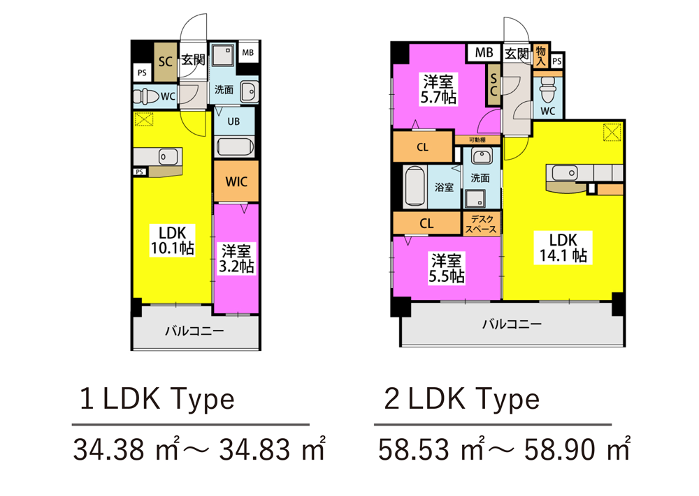 1LDK Type(34.38㎡～34.83㎡)、2LDK Type(58.53㎡～58.90㎡)