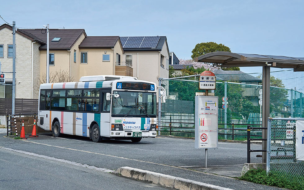 西鉄「東若久」バス停 徒歩約3～4分（約230～250m）