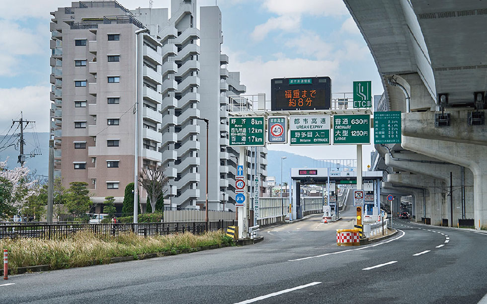 福岡都市高速環状線「野多目」ランプ 車で約3分（約1,860～1,880m）