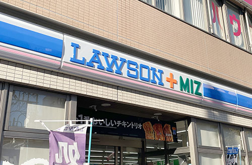 ローソン西鉄香椎駅前