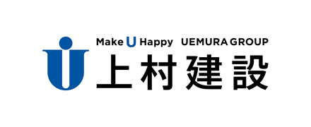 ウエムラ建設のサイトへ