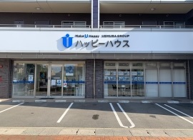 ハッピーハウス(株) 博多南駅前店 外観