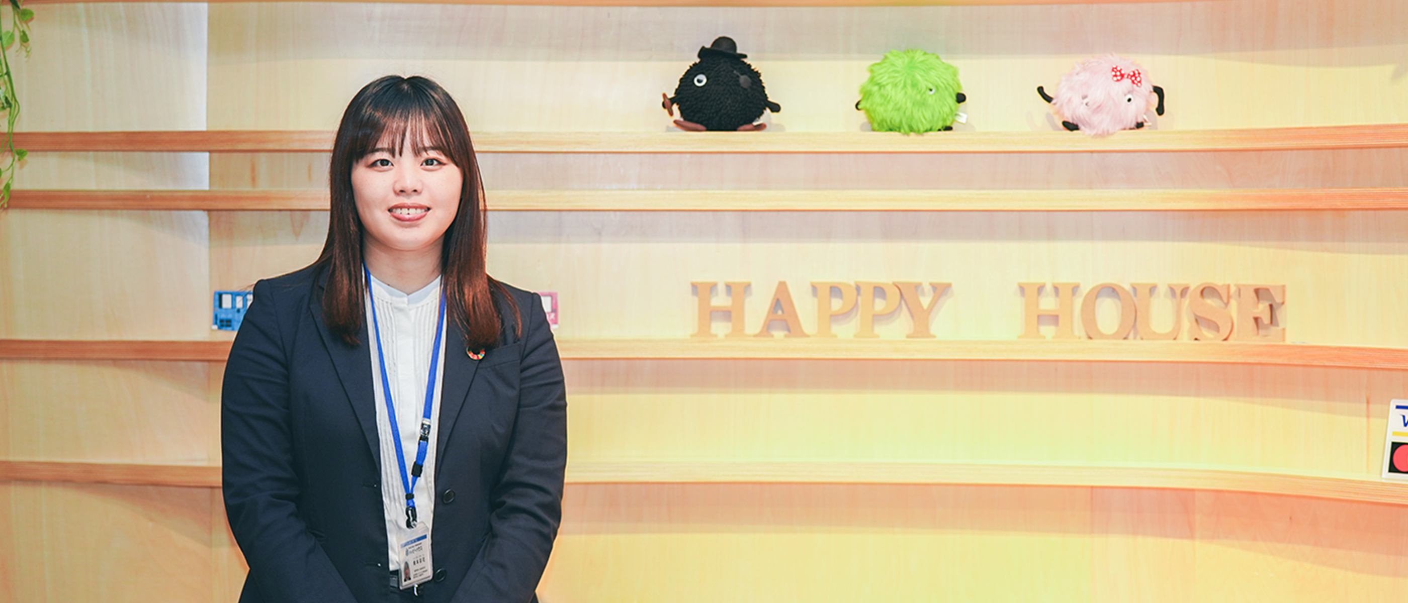 メインビジュアル