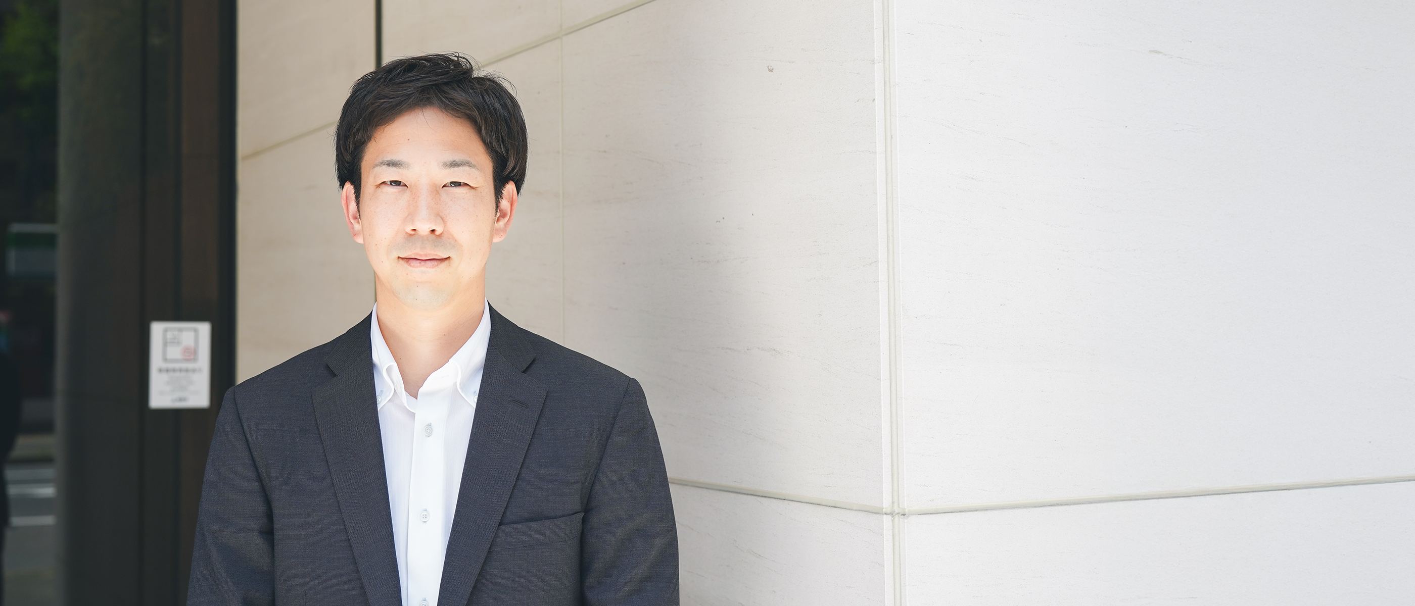 メインビジュアル