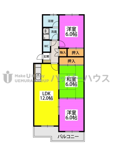 シティハイツ萩尾 / 401号室 間取り