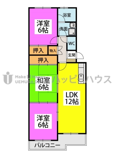 シティハイツ萩尾 / 403号室 間取り