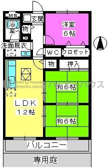 サンハイツ公園通り / 106号室 間取り