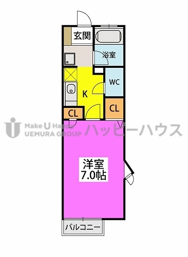 パルメゾン二日市 / 207号室 間取り