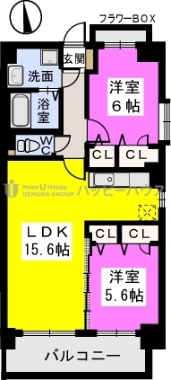 アルカンシェルヴィル / 601号室 間取り