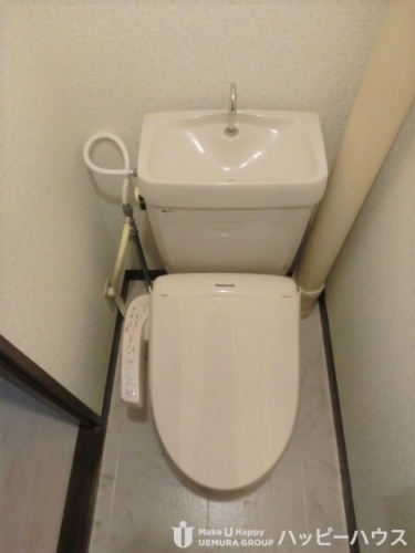 シティハイツ萩尾 / 205号室 トイレ