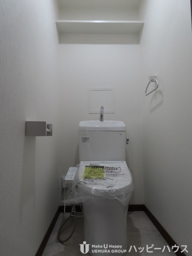 サンライズ天拝 / 401号室 トイレ