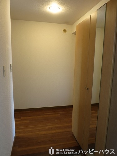 フレア水城 / 206号室 その他部屋・スペース
