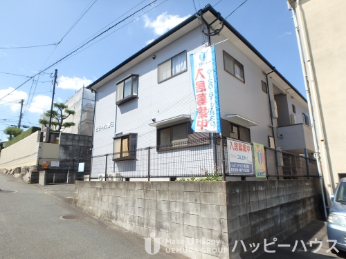 ビラージュ春日 / 202号室