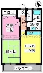 クレールマノワール / 202号室 間取り