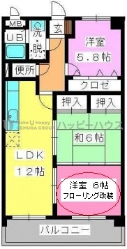 ＡＤＶＡＮＣＥ２１ / 403号室 間取り