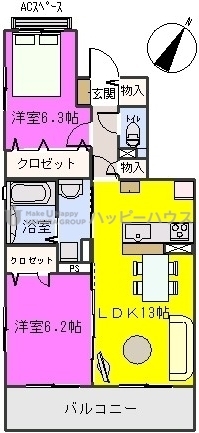 ディナスティⅦ / 201号室 間取り