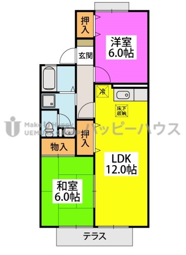 リベール春日 / A106号室 間取り