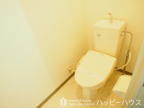 レスピーザ５３ / 202号室 トイレ