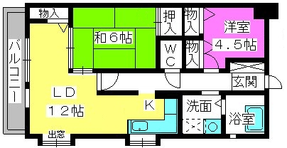 グランシャリオ高宮 / 601号室 間取り