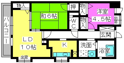 グランシャリオ高宮 / 801号室 間取り