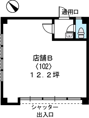 池の上ハイツ / 102号室 間取り