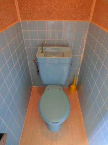 サンライズコーポ / 205号室 トイレ