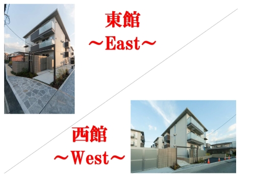 D-room和白西館 / 303号室