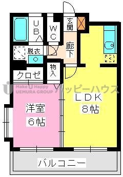 ヴィンテージ唐原 / 1-101号室 間取り