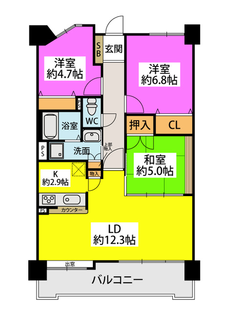 アーサー宗像アクシス / 505号室 間取り