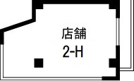 みゆきビル / 2-H号室 間取り