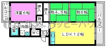 サンハイツ名宝 / 303号室 間取り