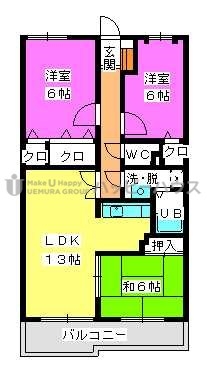 フレグランス春日 / 305号室 間取り