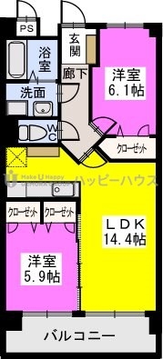 アルテールＴＯＳＵ / 202号室 間取り