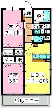 ルミエール９８ / 211号室 間取り