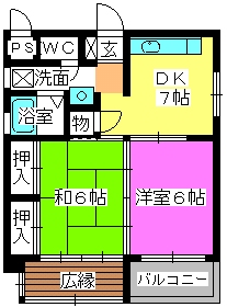 ハイツ草香江 / 605号室 間取り