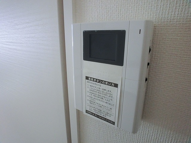 サザンコート博多駅前 / 701号室 セキュリティ