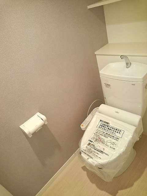 エスペラージュ那の川 / 501号室 トイレ